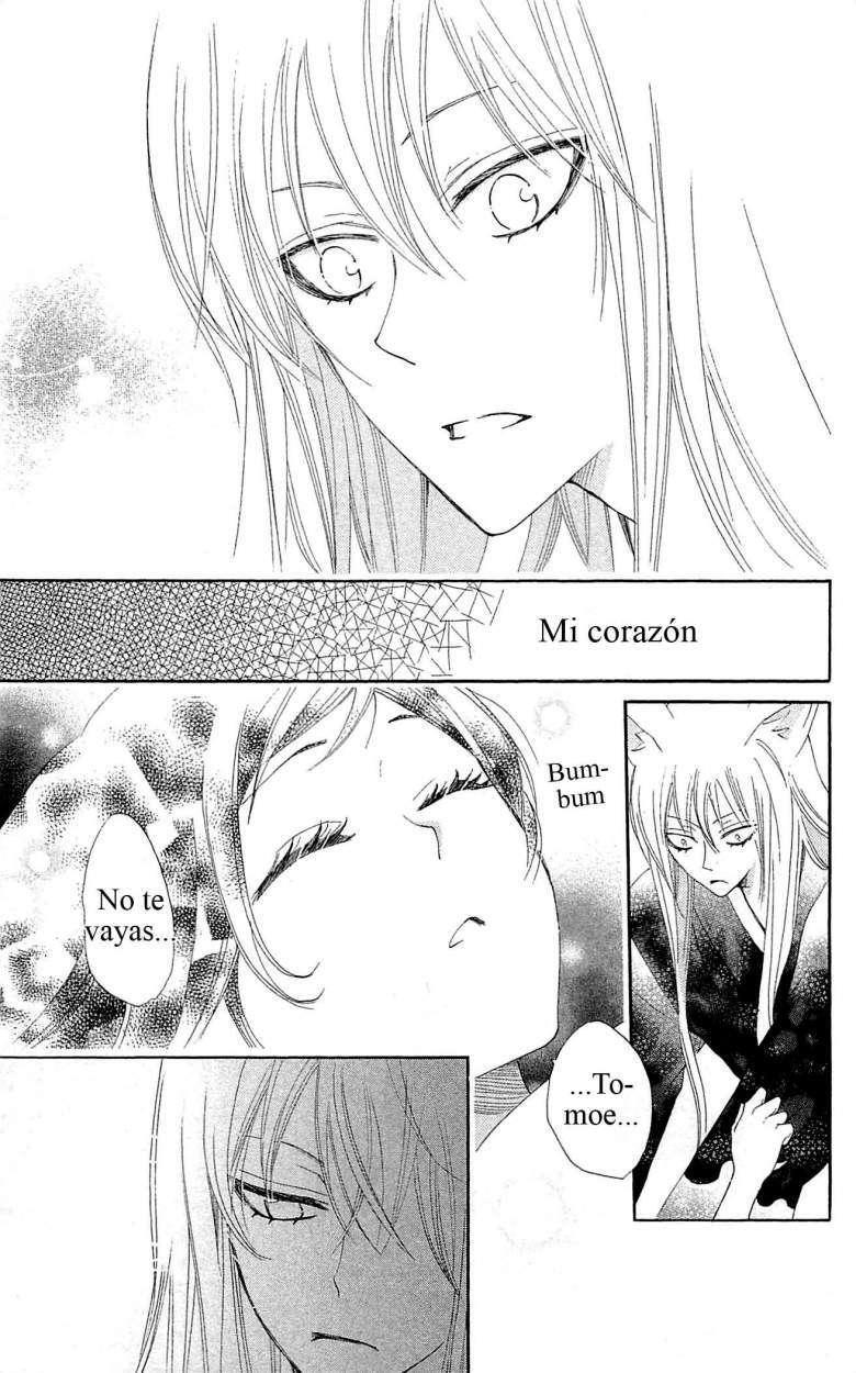 Capitulo 47 page 3
