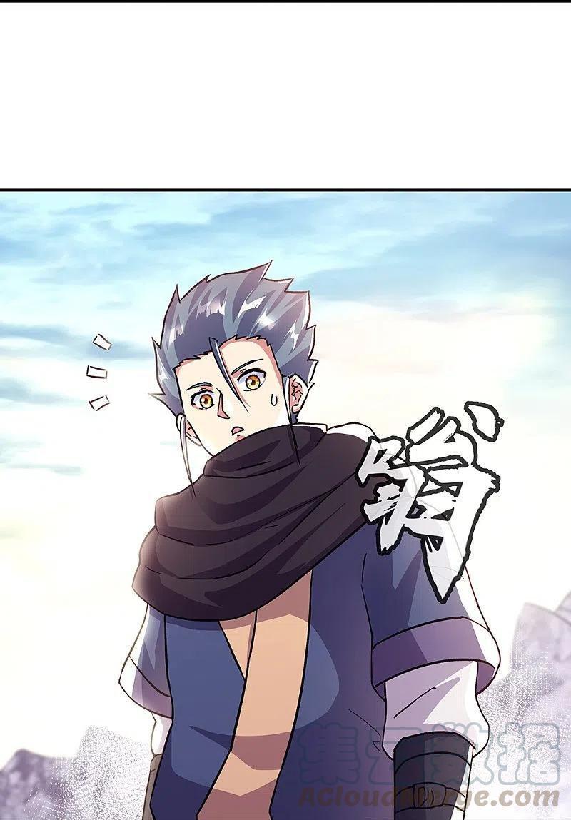 Capitulo 332 page 20