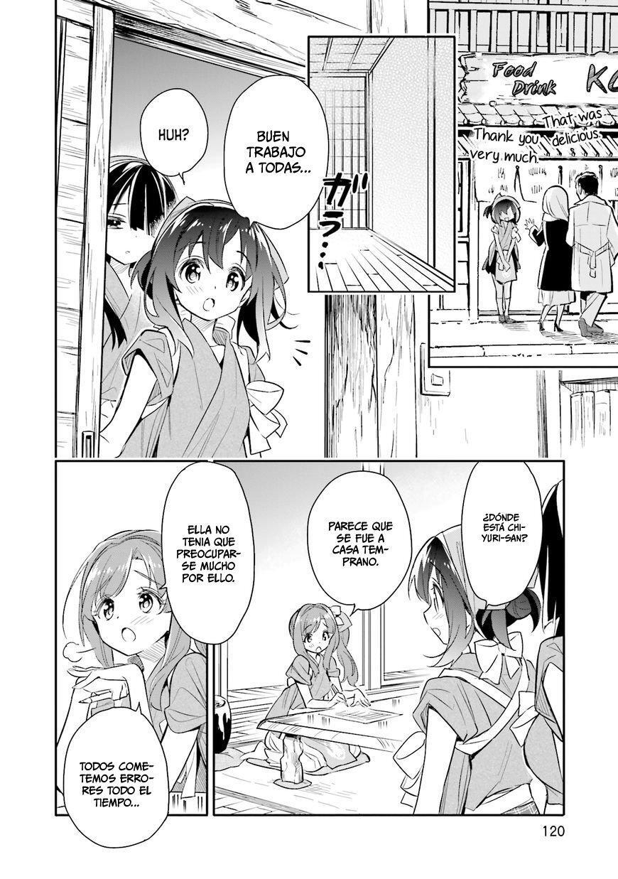 Capitulo 12 page 17