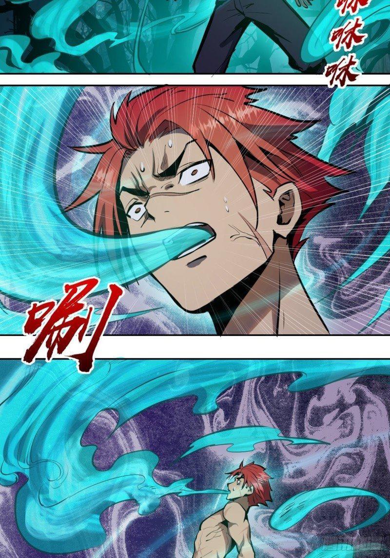 Capitulo 17 page 21