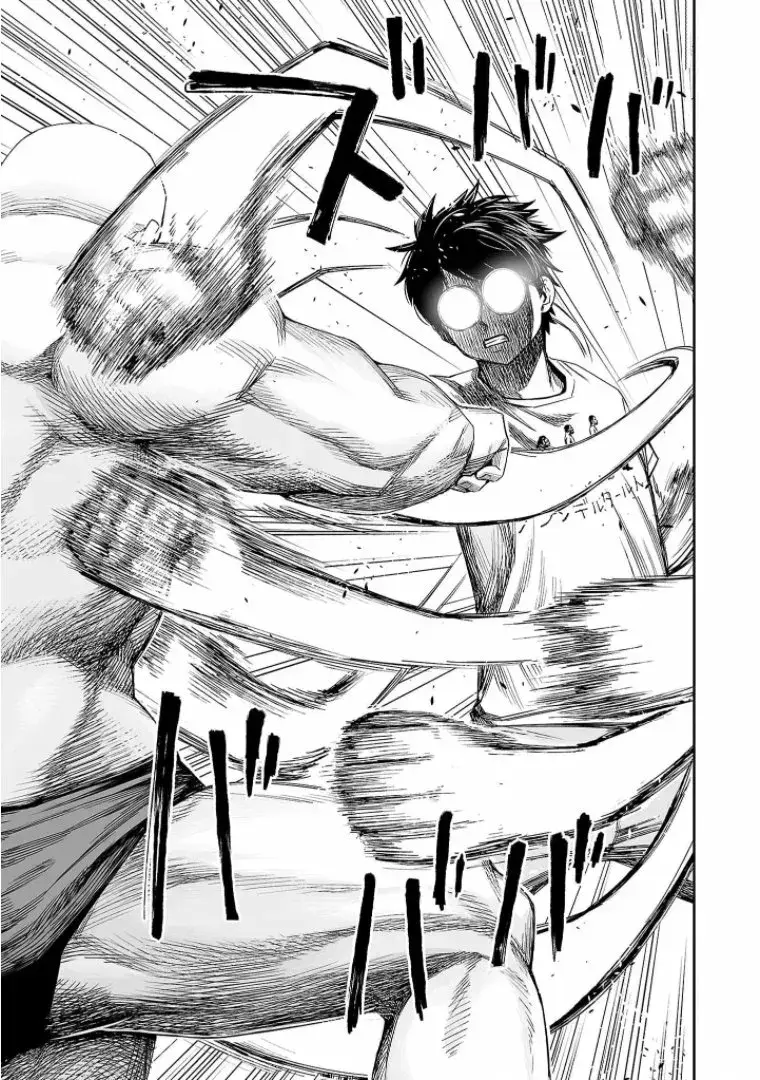 Capitulo 116 page 7