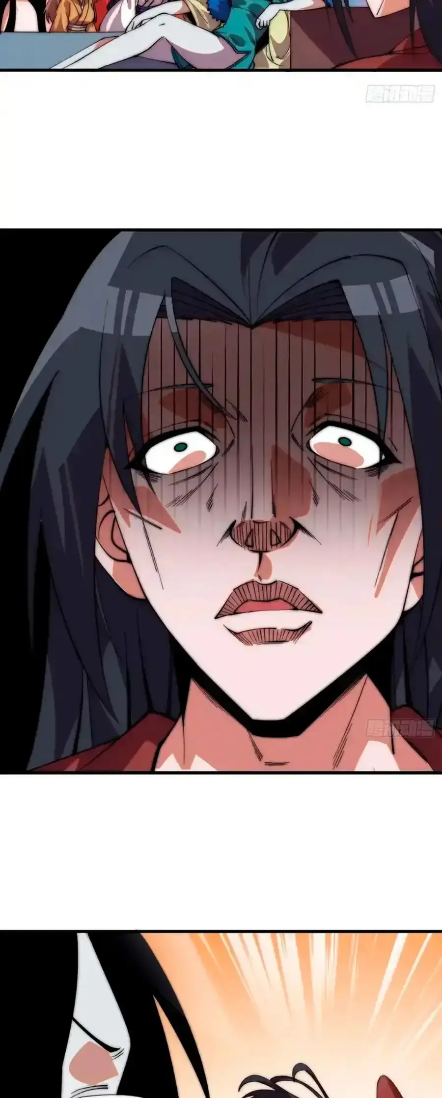 Capitulo 1219 page 12