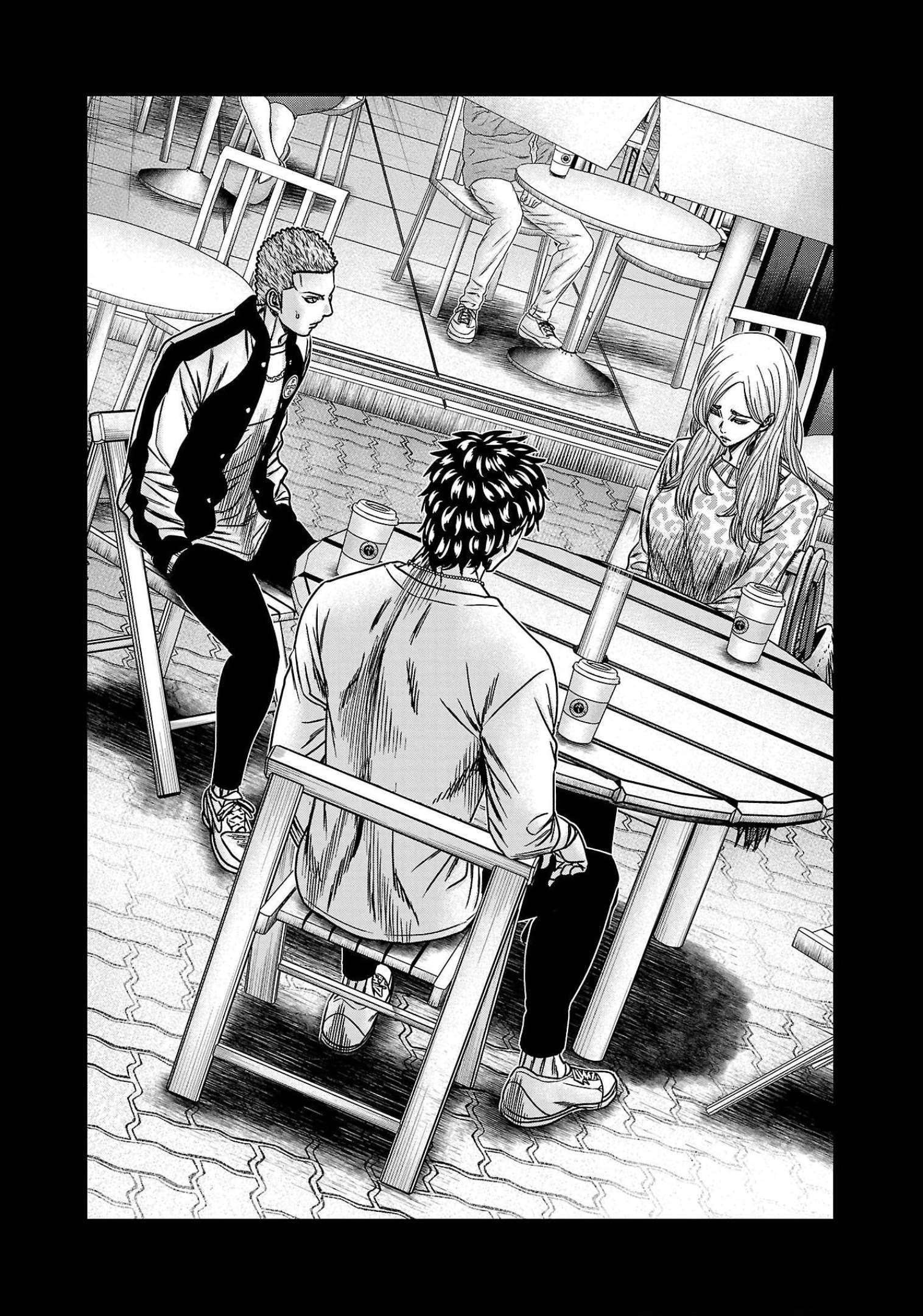 Capitulo 208 page 3