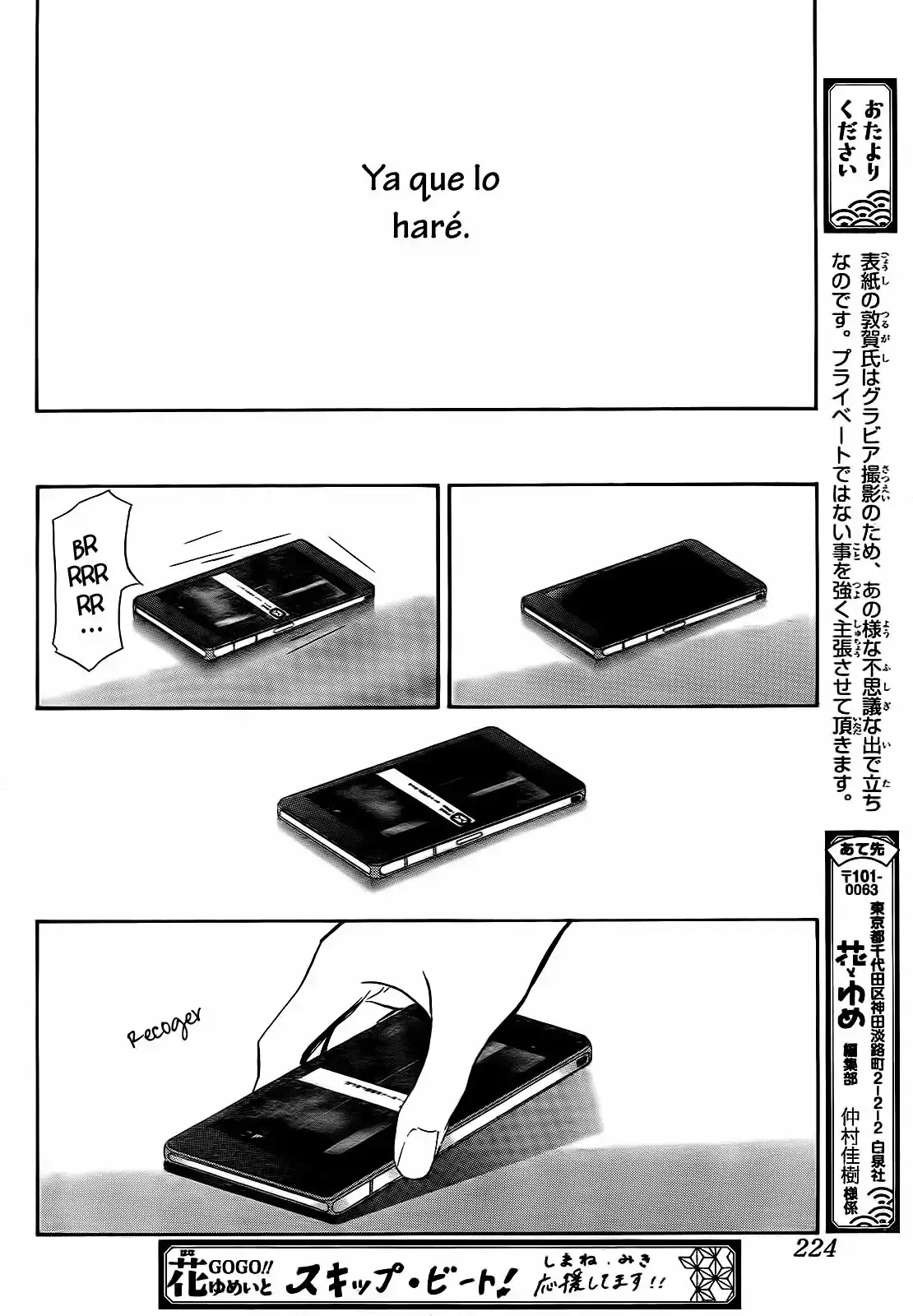 Capitulo 260 page 22