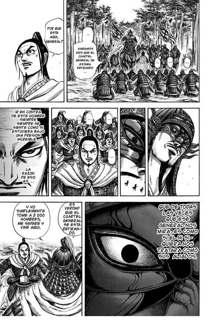 Capitulo 218 page 16