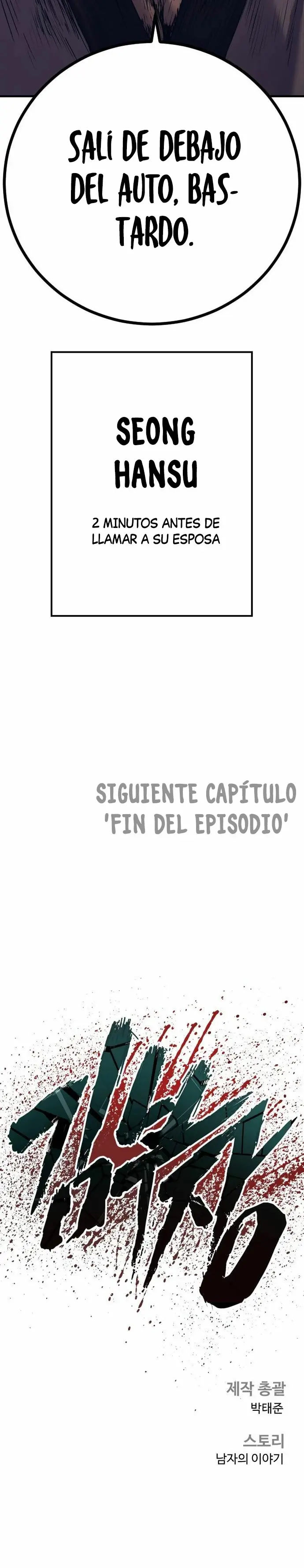 Capitulo 143 page 58