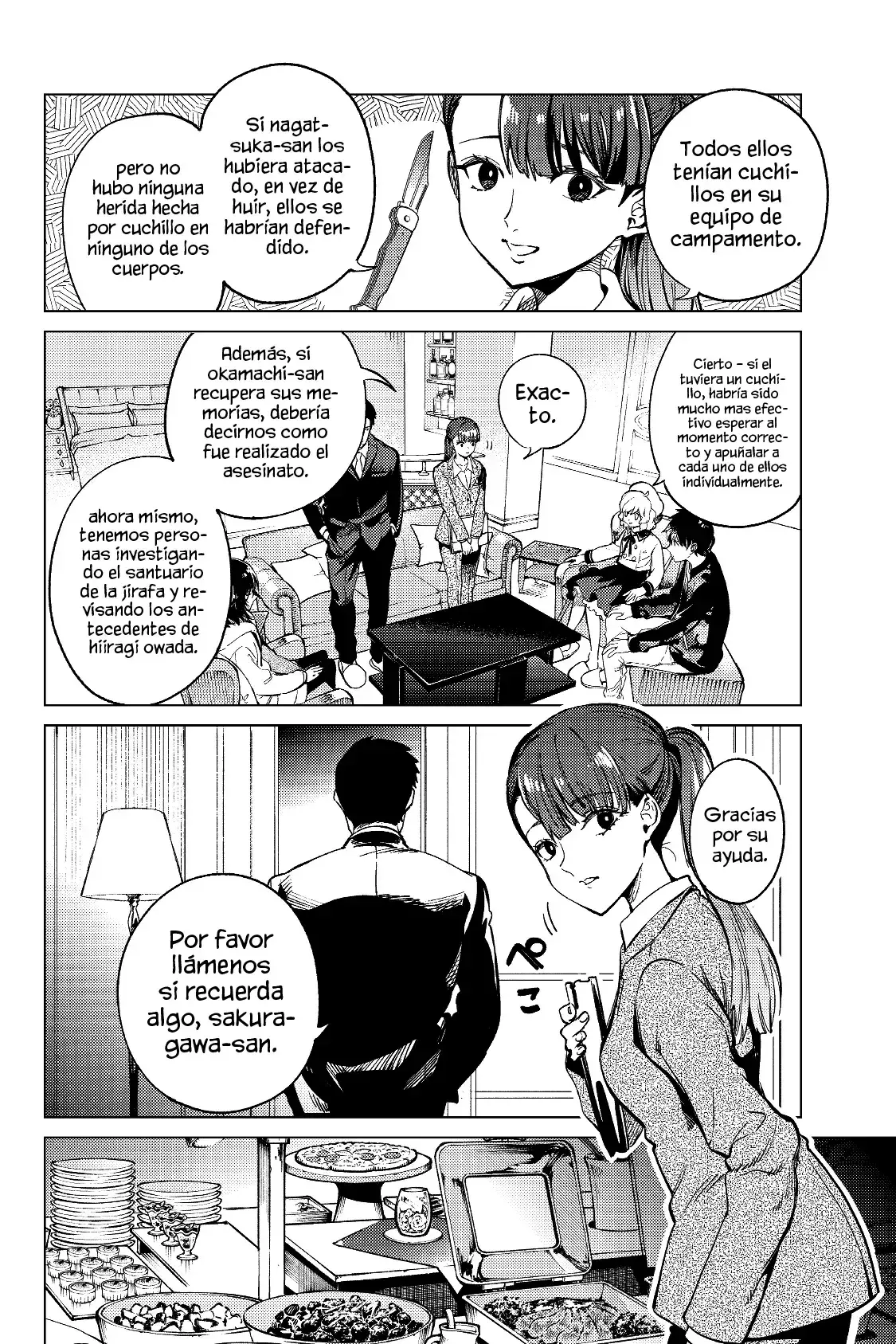 Capitulo 43 page 16