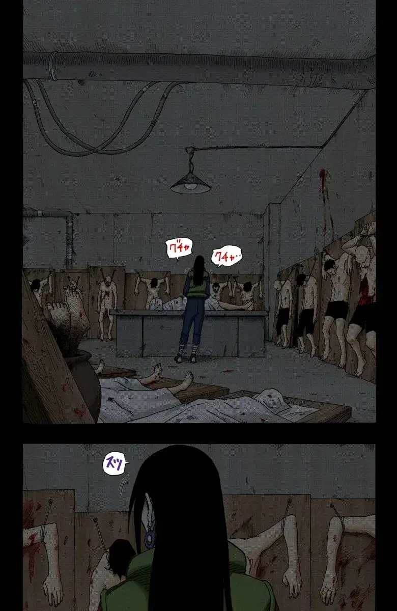 Capitulo 121 page 9