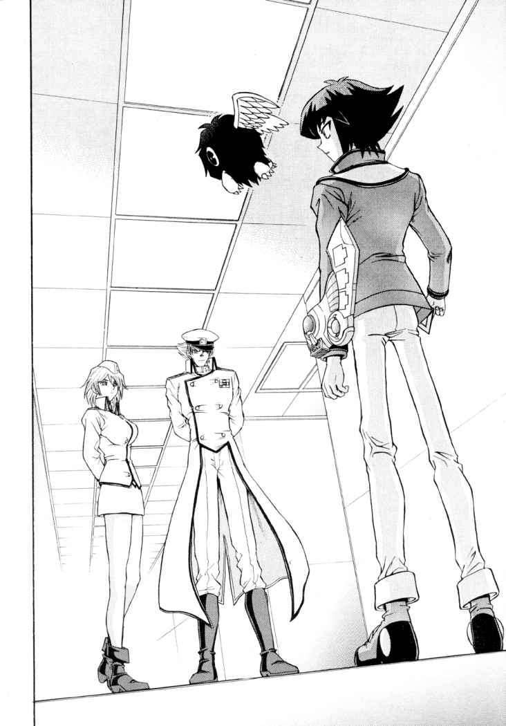 Capitulo 21 page 19