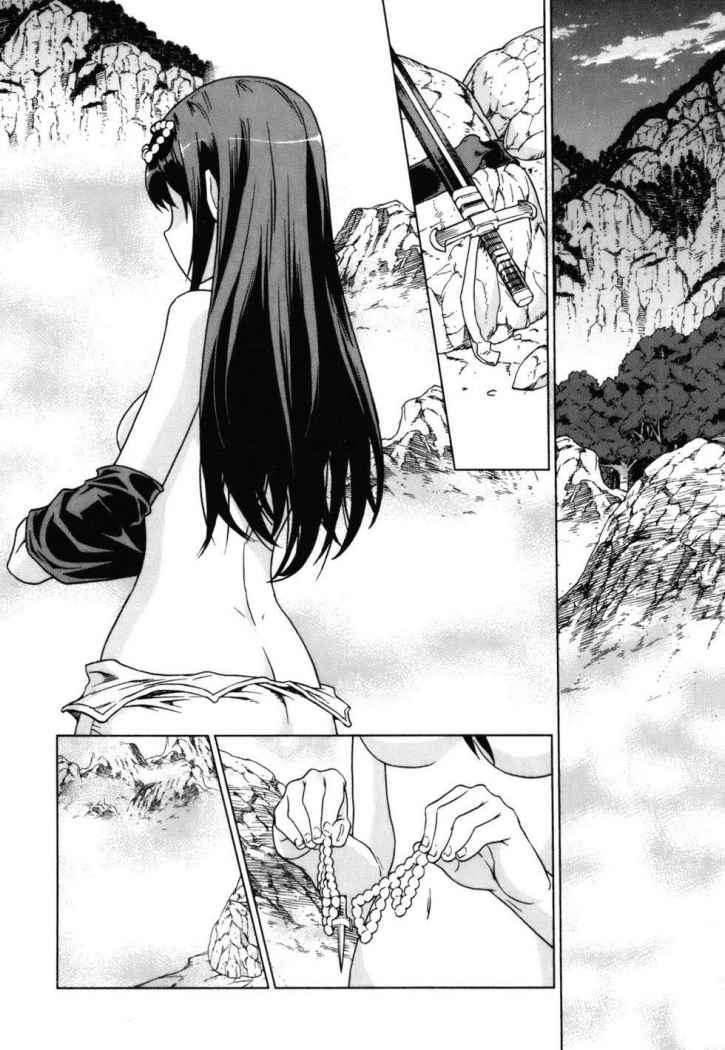 Capitulo 80 page 10