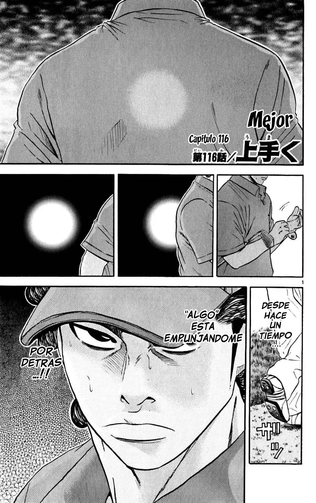 Capitulo 116 page 1