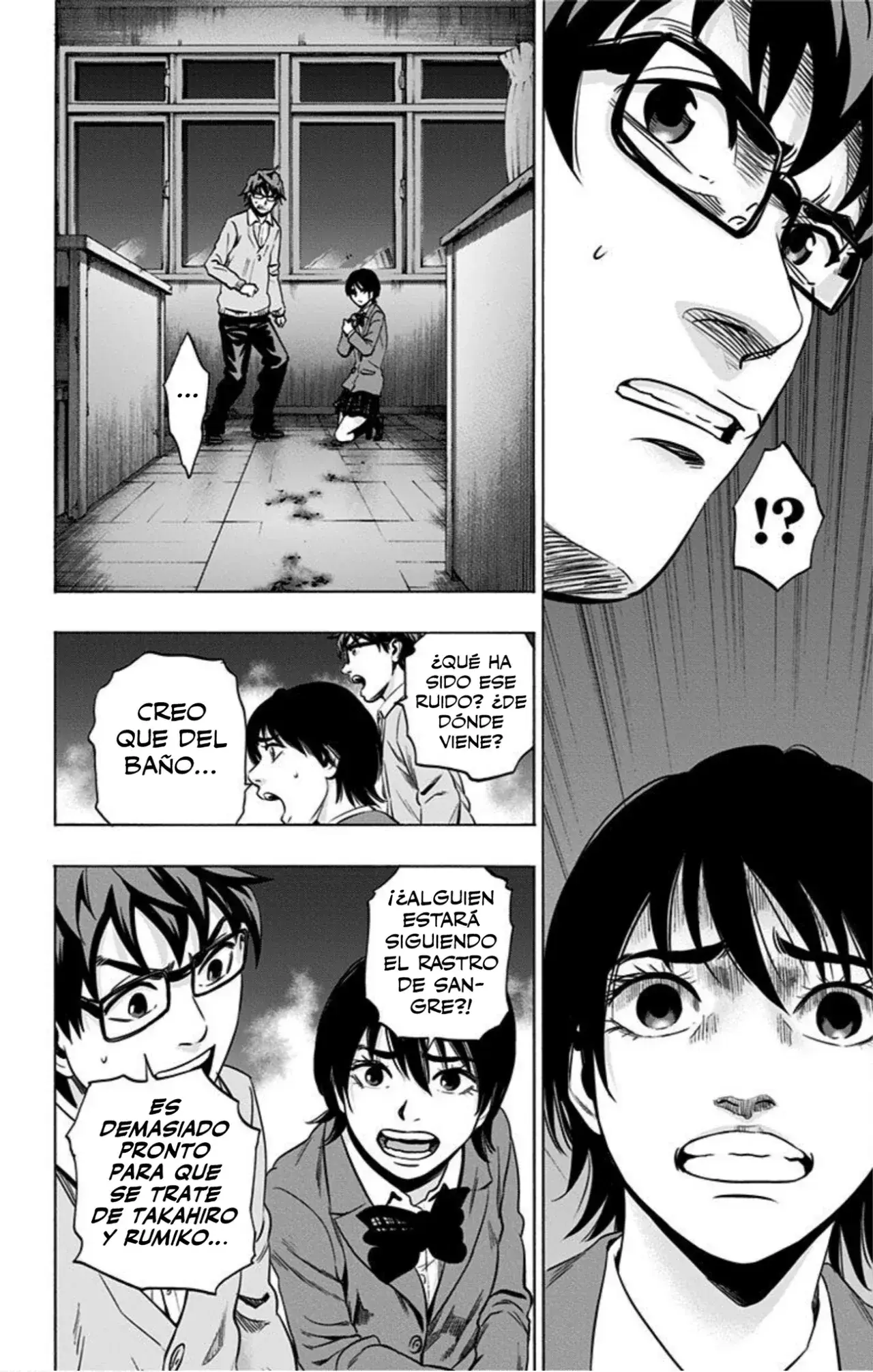 Capitulo 75 page 13