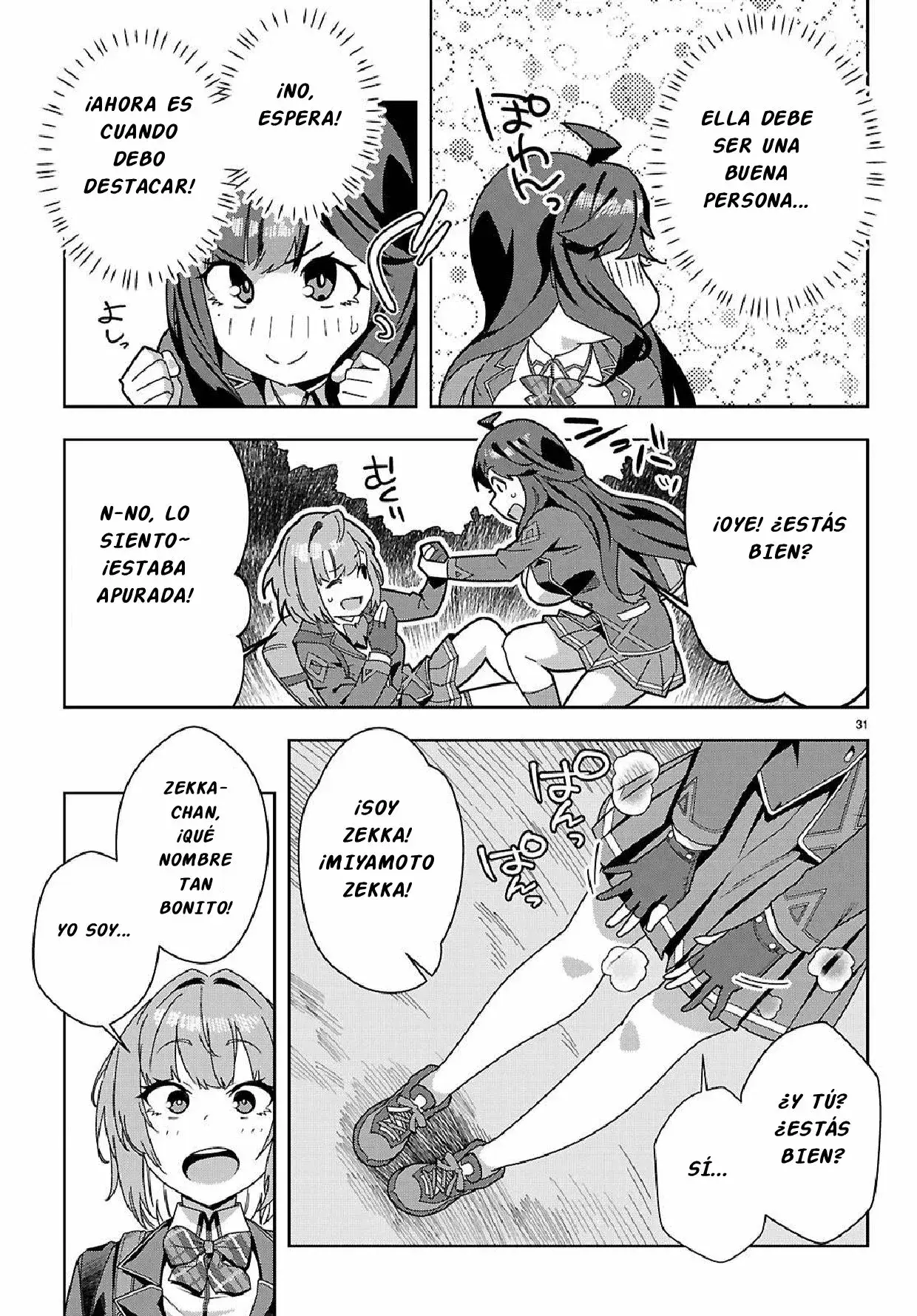 Capitulo 1 page 32