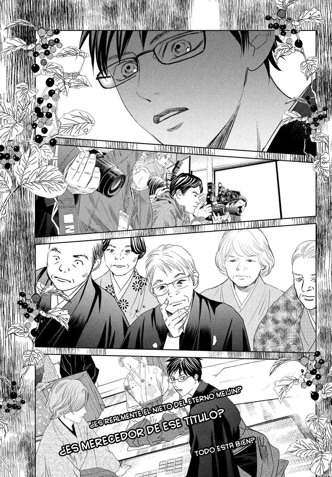 Capitulo 233 page 14