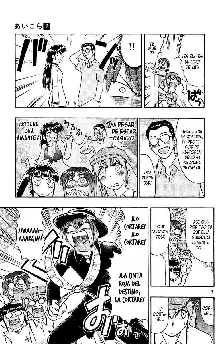Capitulo 18 page 7