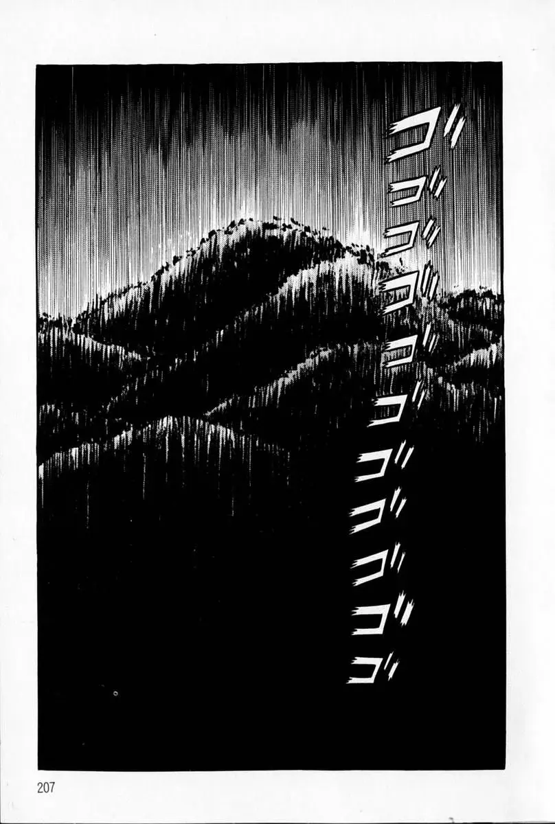 Capitulo 9 page 17