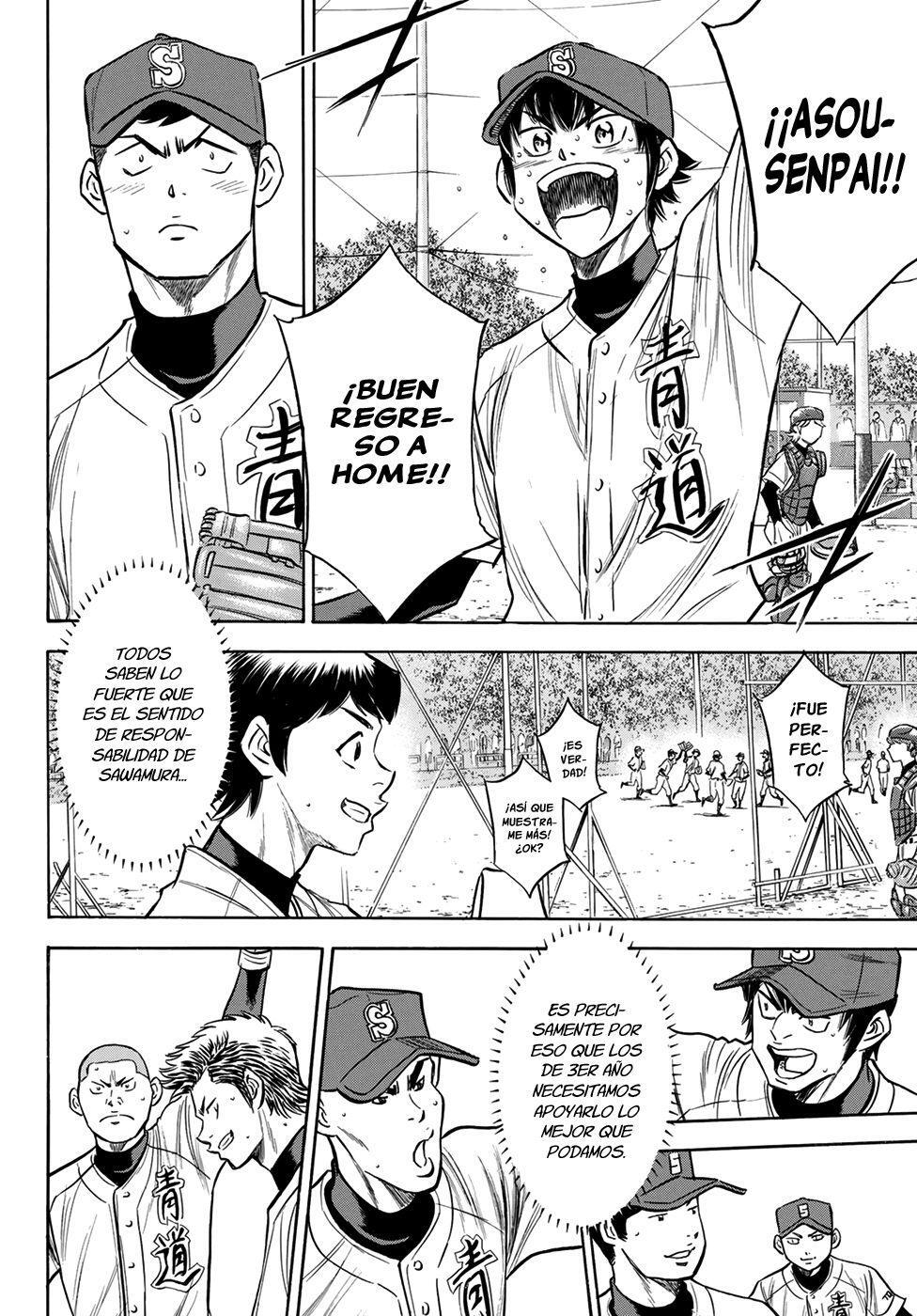 Capitulo 125 page 21