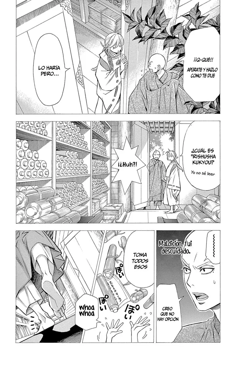 Capitulo 10 page 12