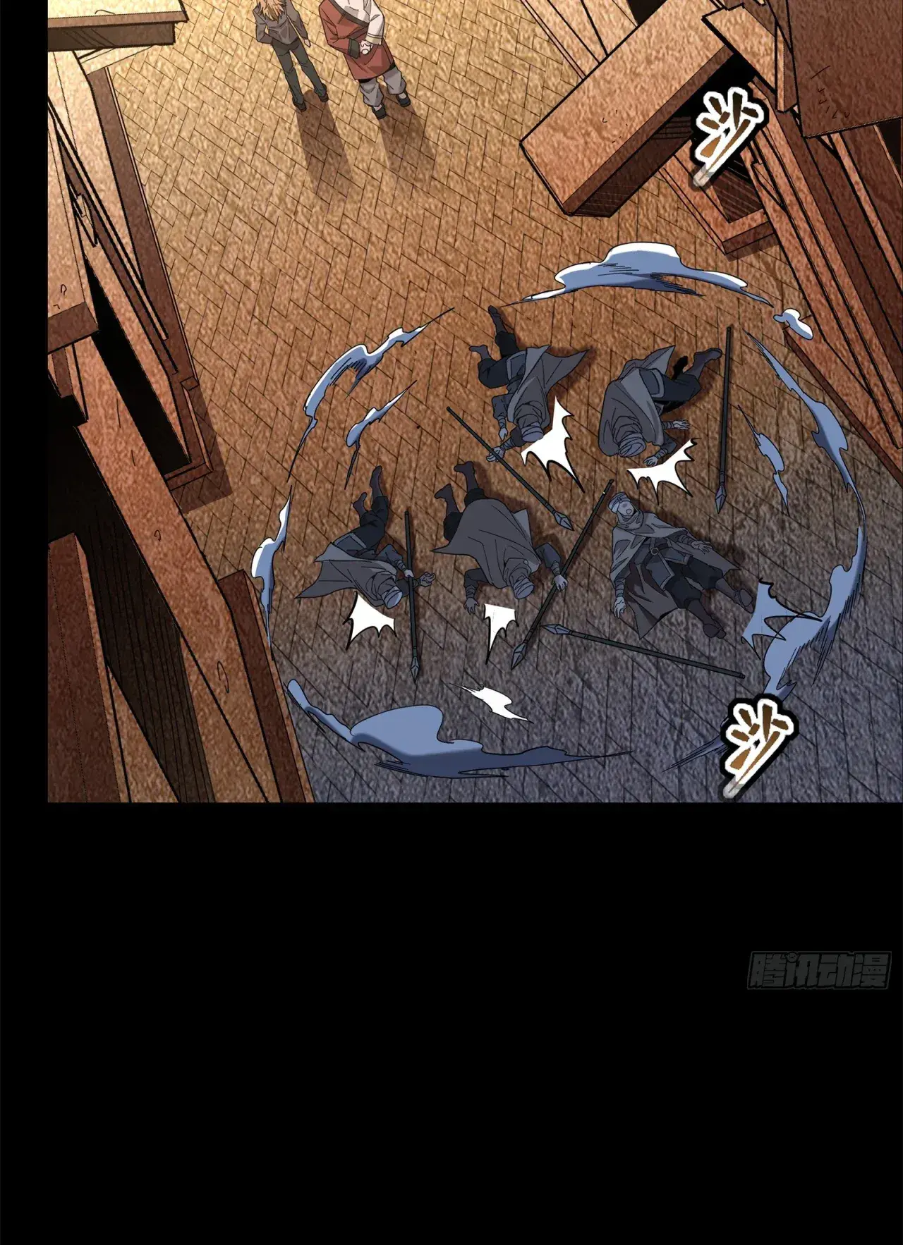 Capitulo 117 page 71