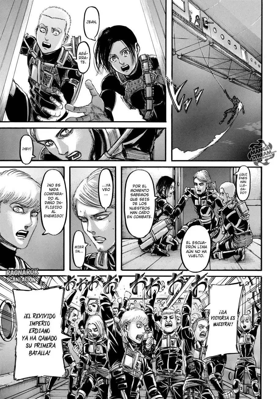 Capitulo 105 page 8