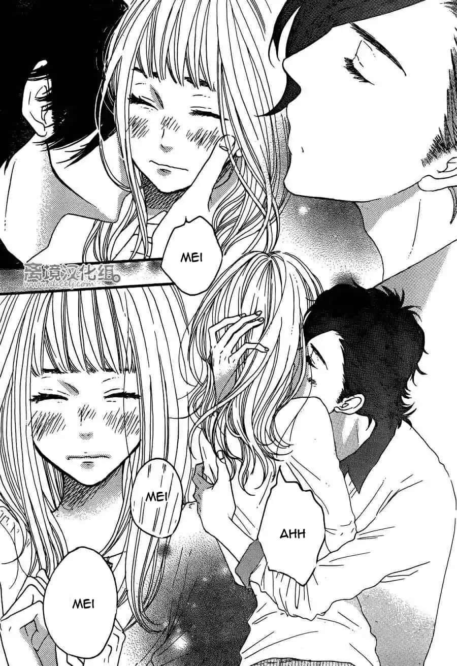 Capitulo 39 page 33