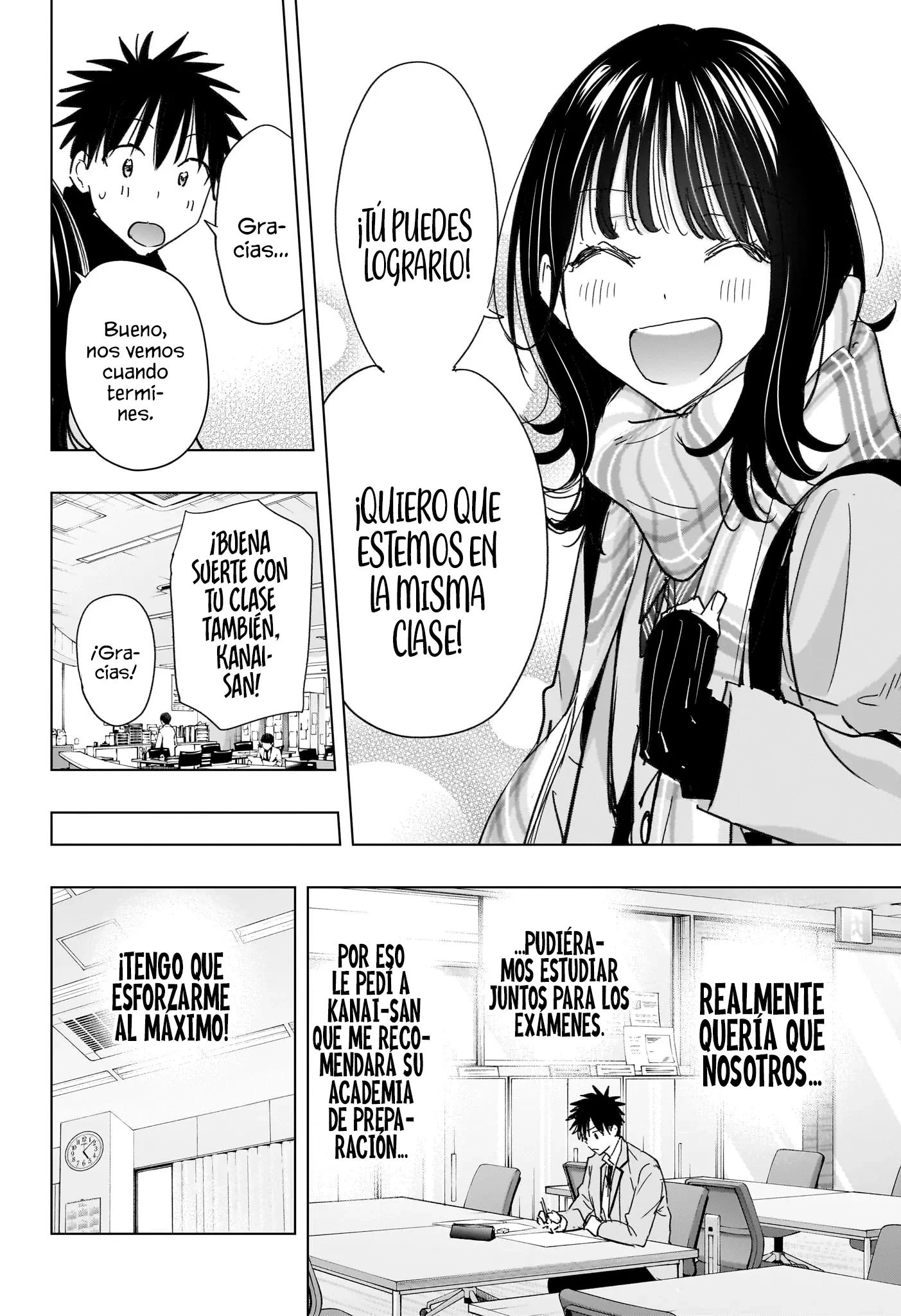 Capitulo 81 page 13