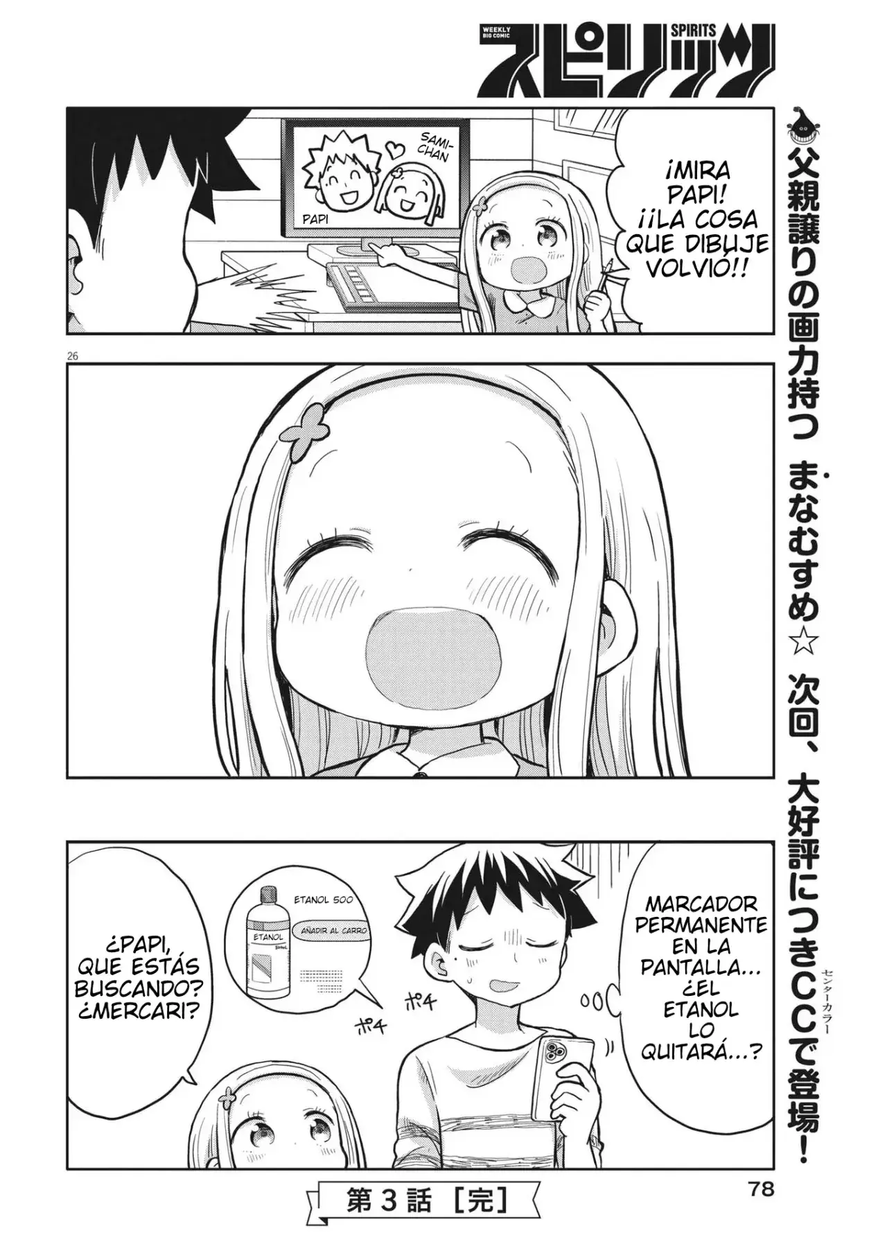 Capitulo 3 page 27