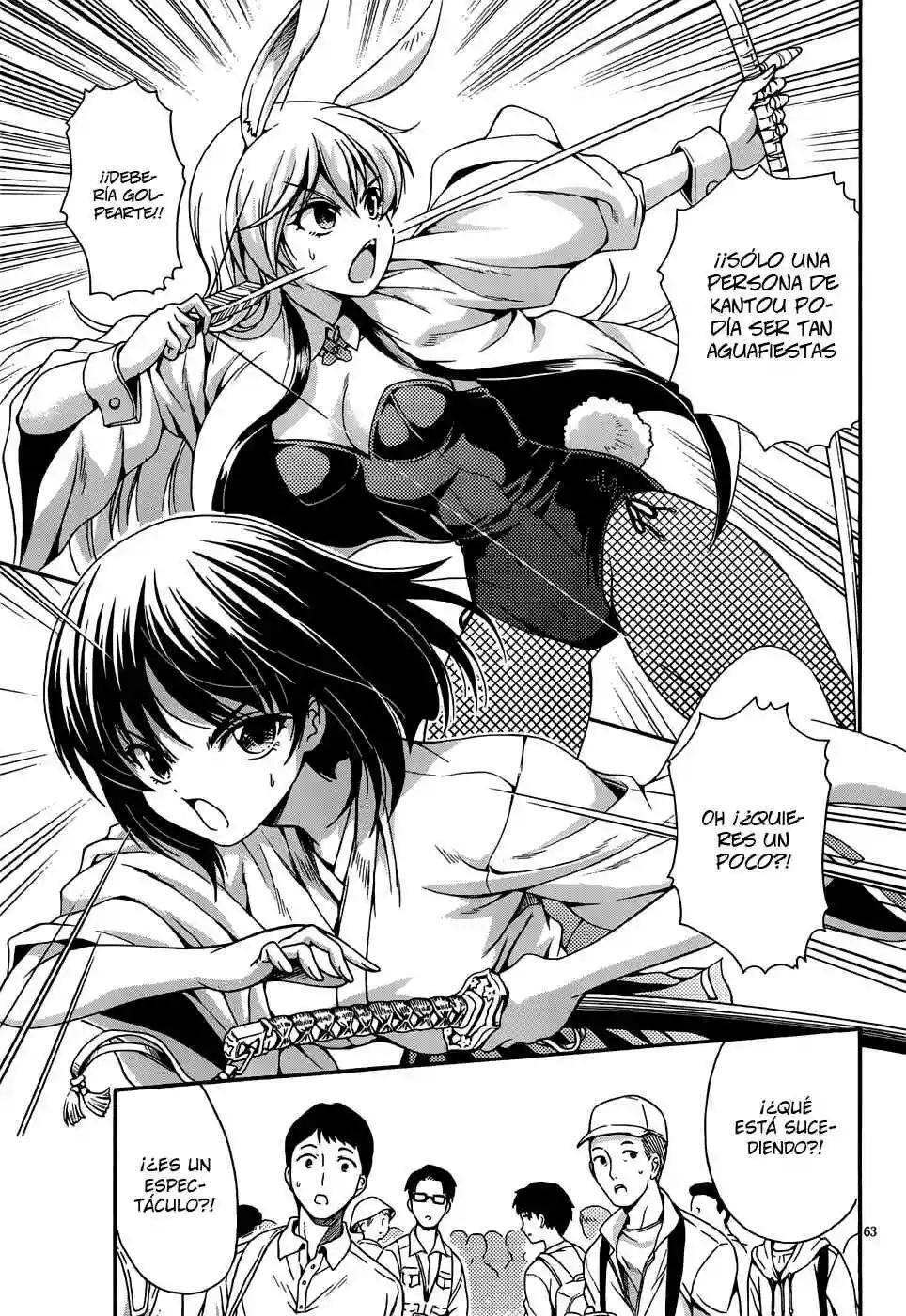 Capitulo 2 page 17