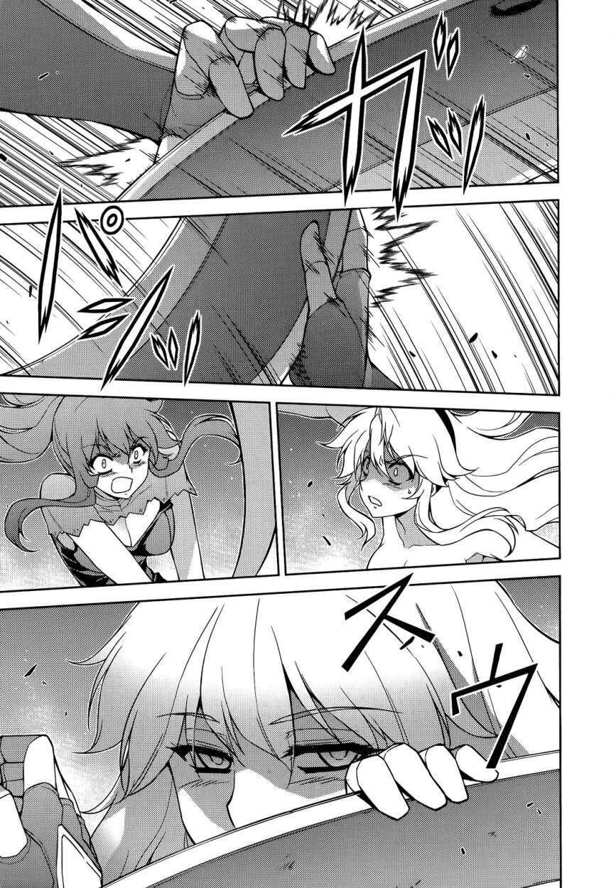 Capitulo 160 page 18