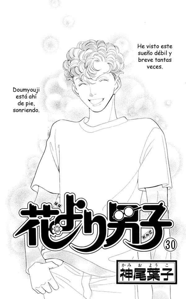 Capitulo 196 page 2