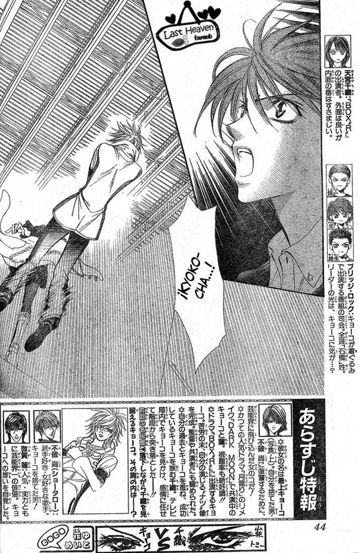 Capitulo 133 page 6