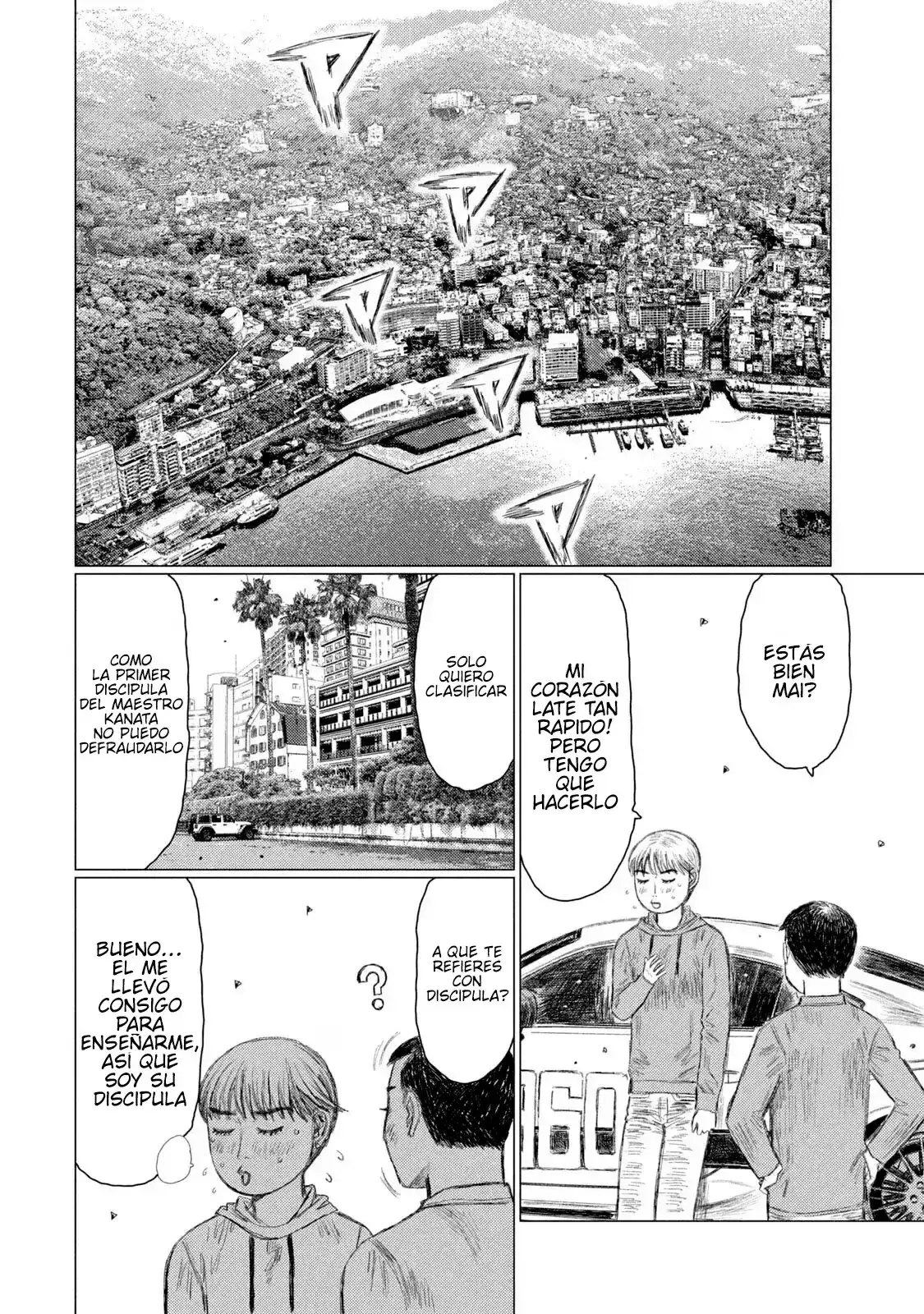 Capitulo 225 page 14