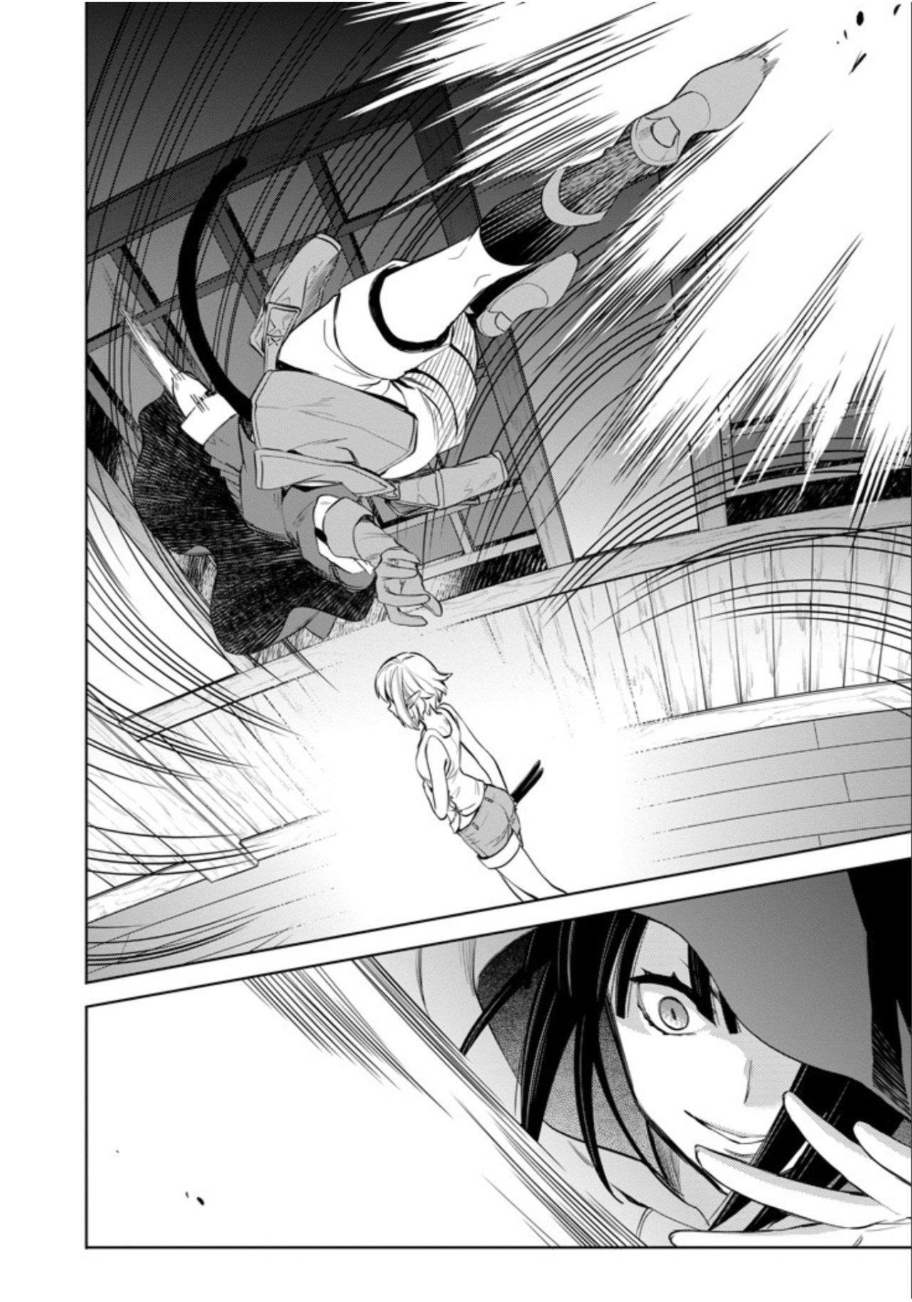 Capitulo 18 page 33