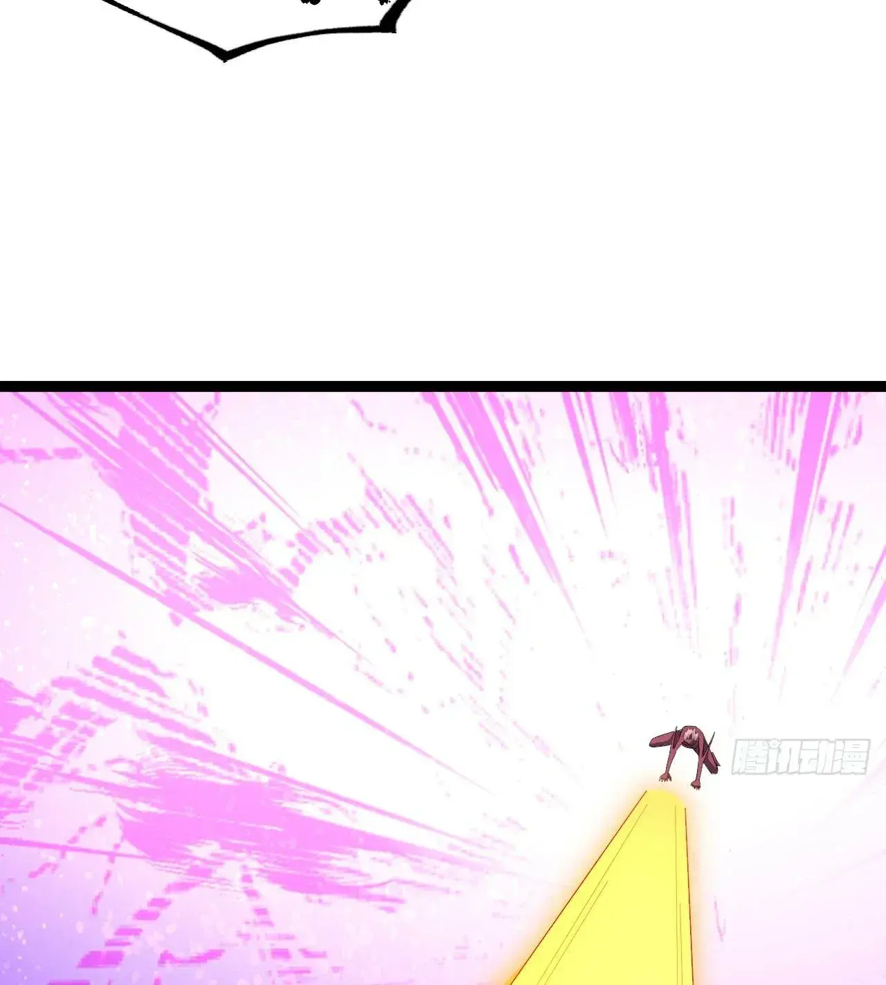 Capitulo 80 page 19