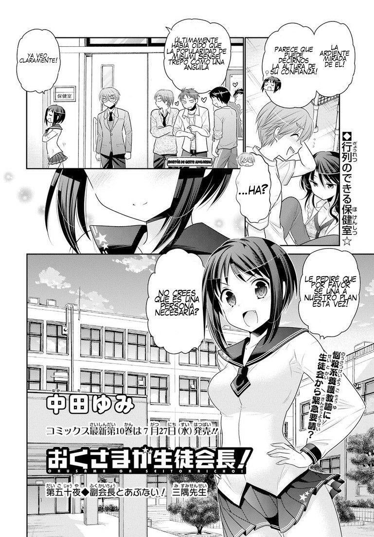 Capitulo 50 page 5