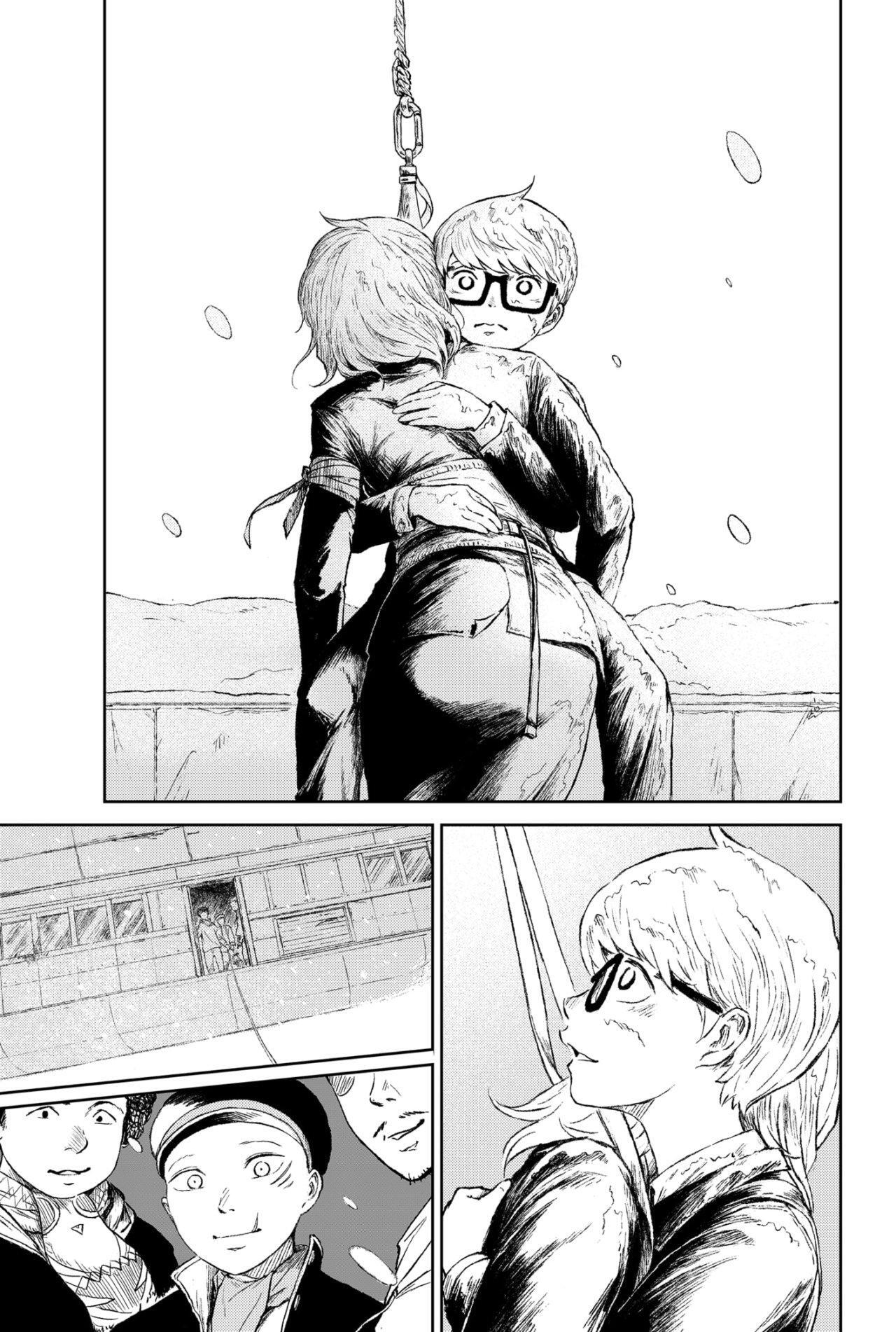 Capitulo 20 page 14