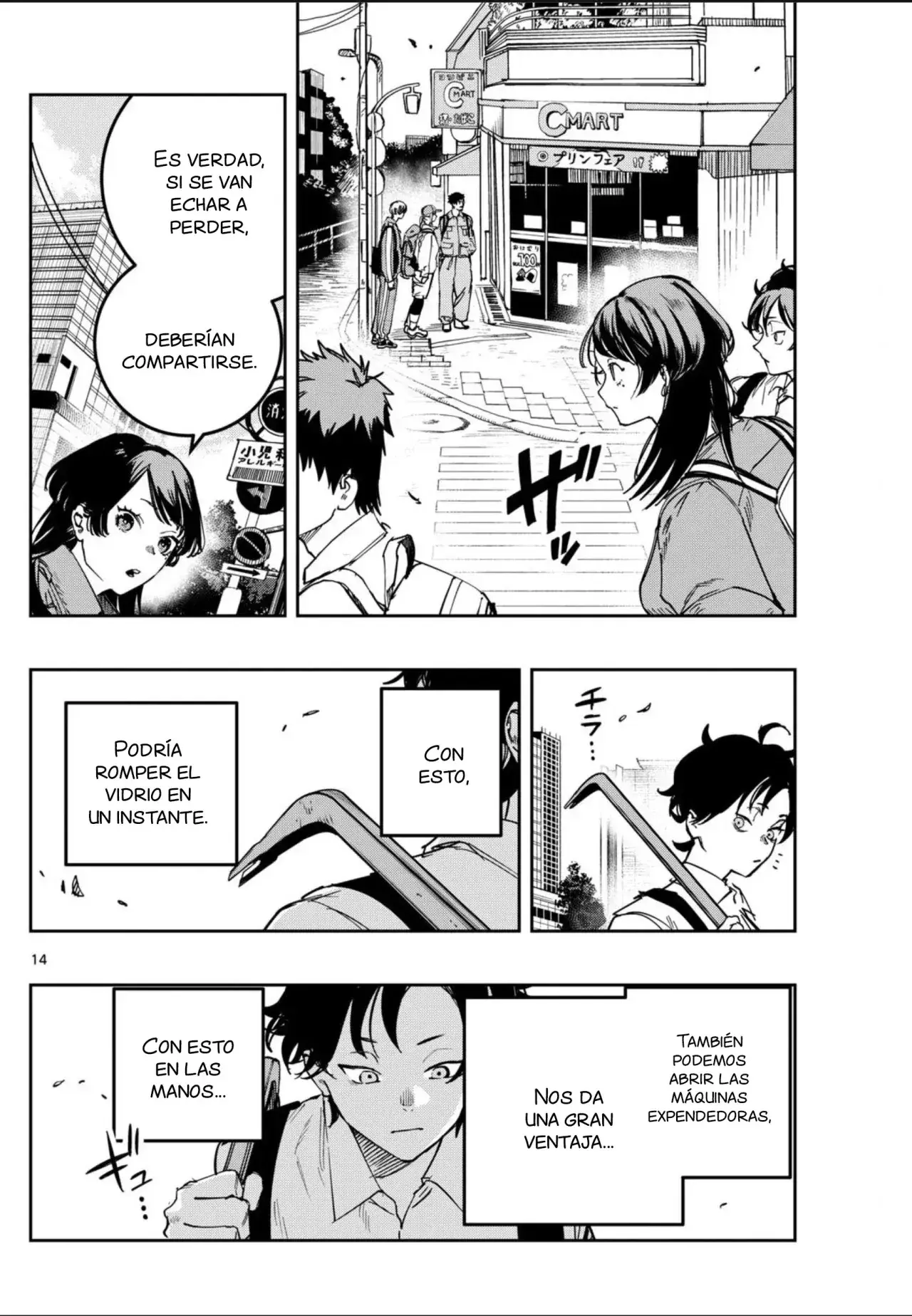Capitulo 16 page 14