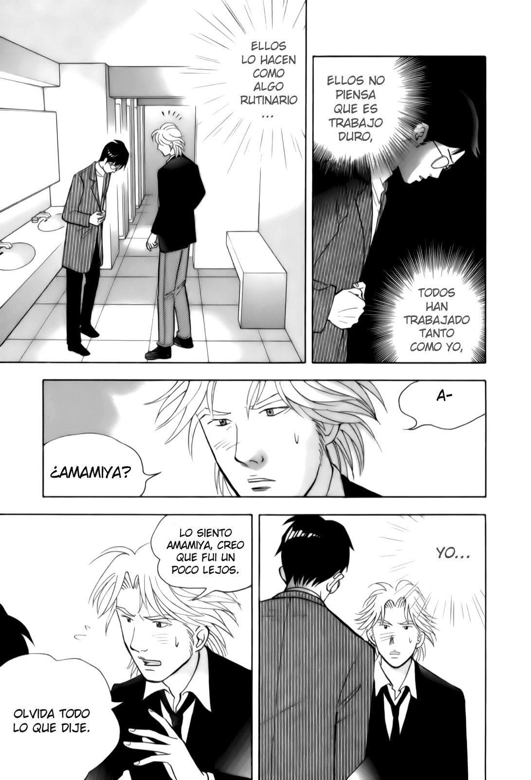 Capitulo 149 page 3