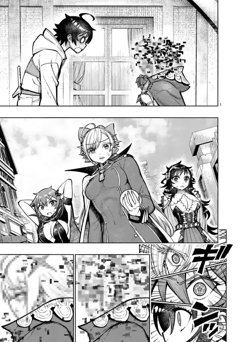 Capitulo 41 page 3