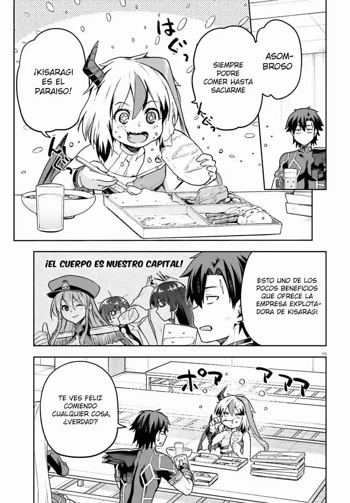 Capitulo 58 page 5