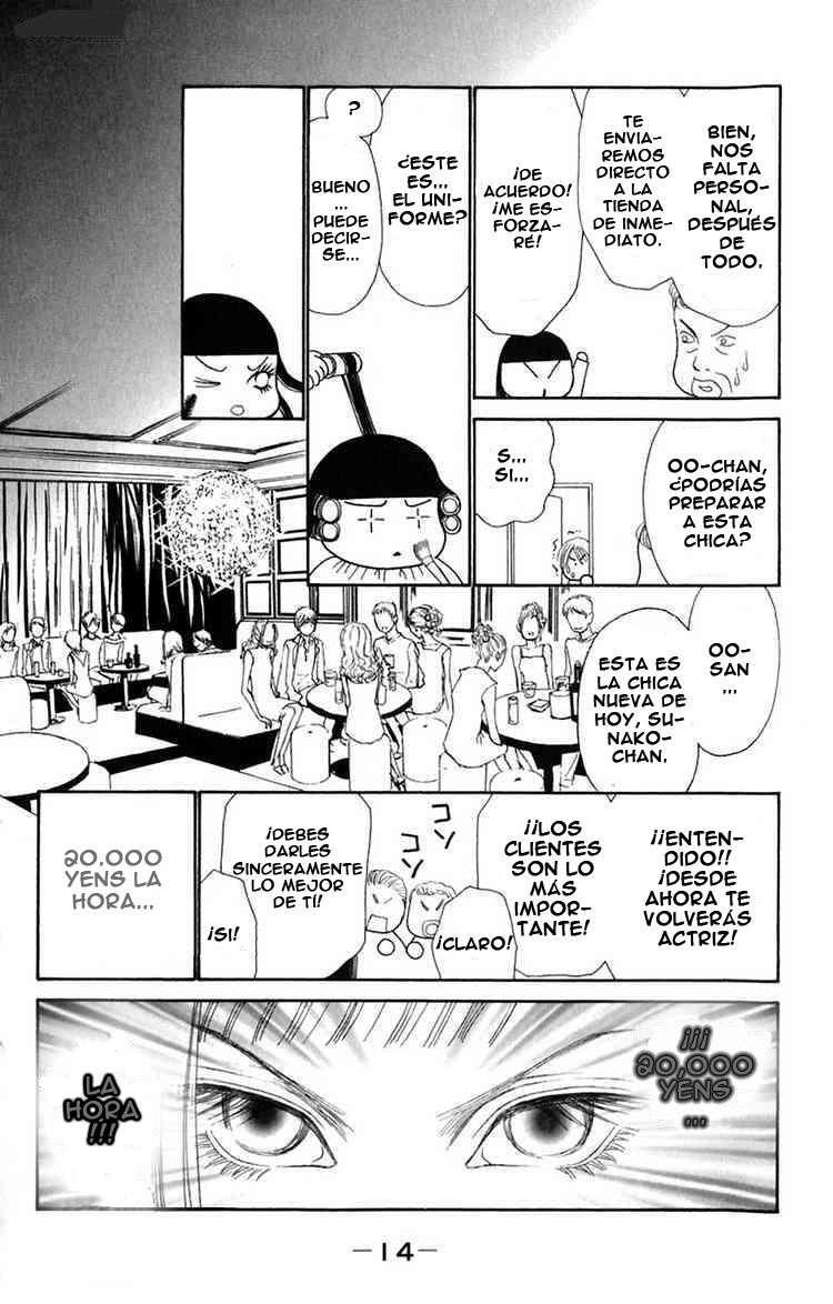 Capitulo 71 page 14