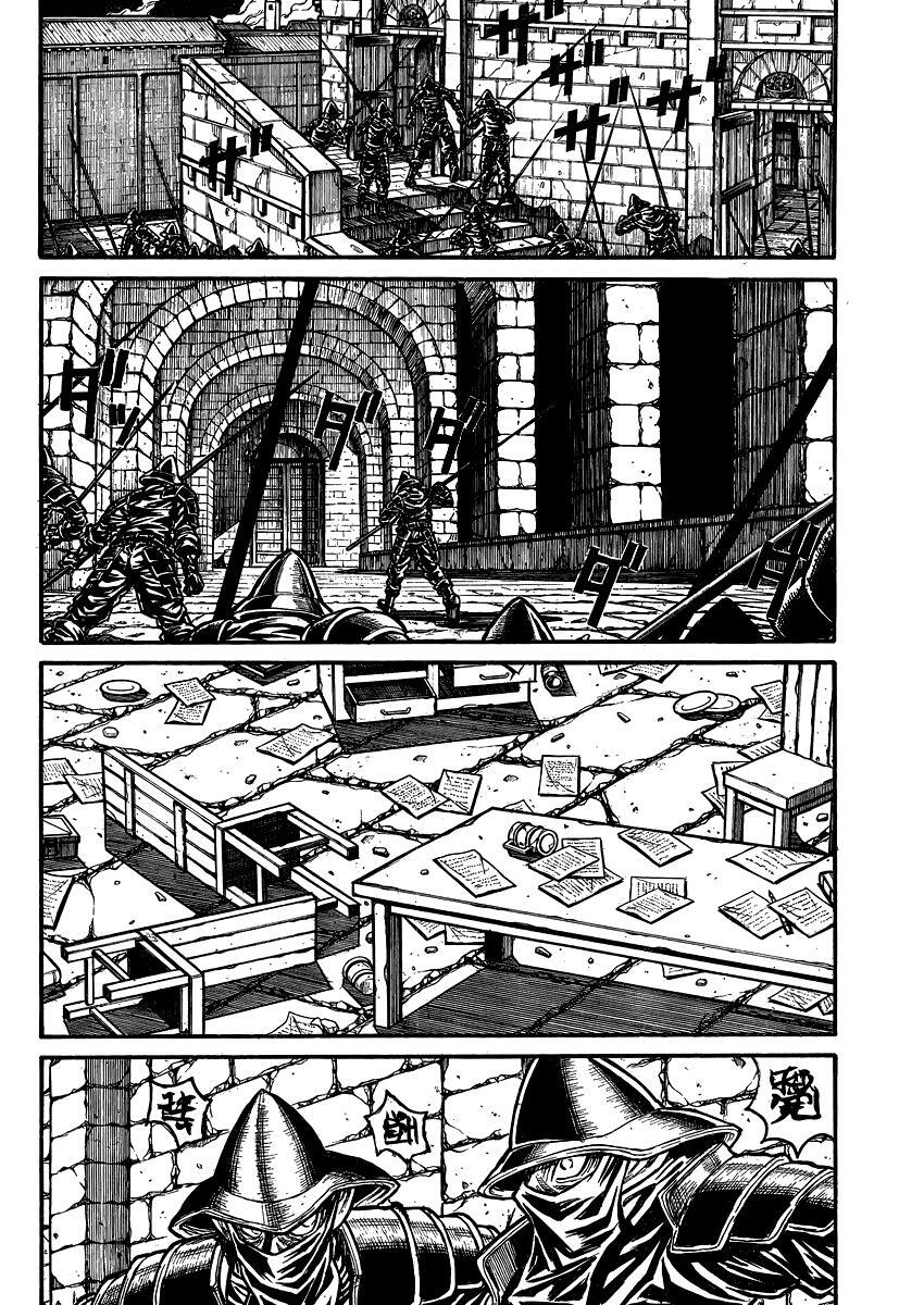 Capitulo 42 page 18