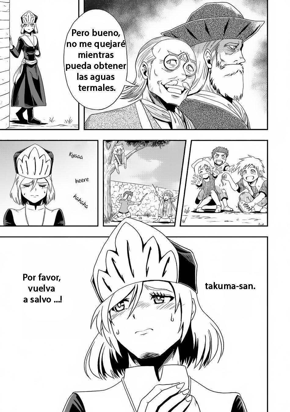 Capitulo 15 page 7