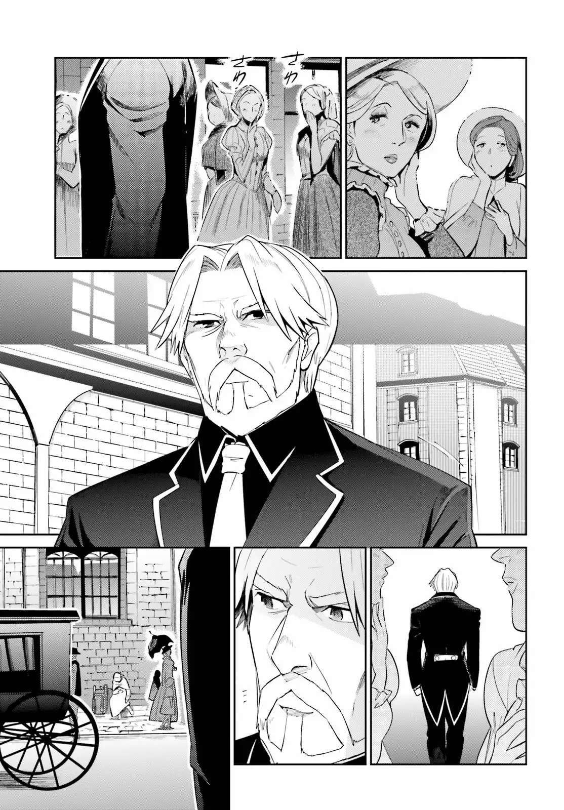 Capitulo 31 page 20