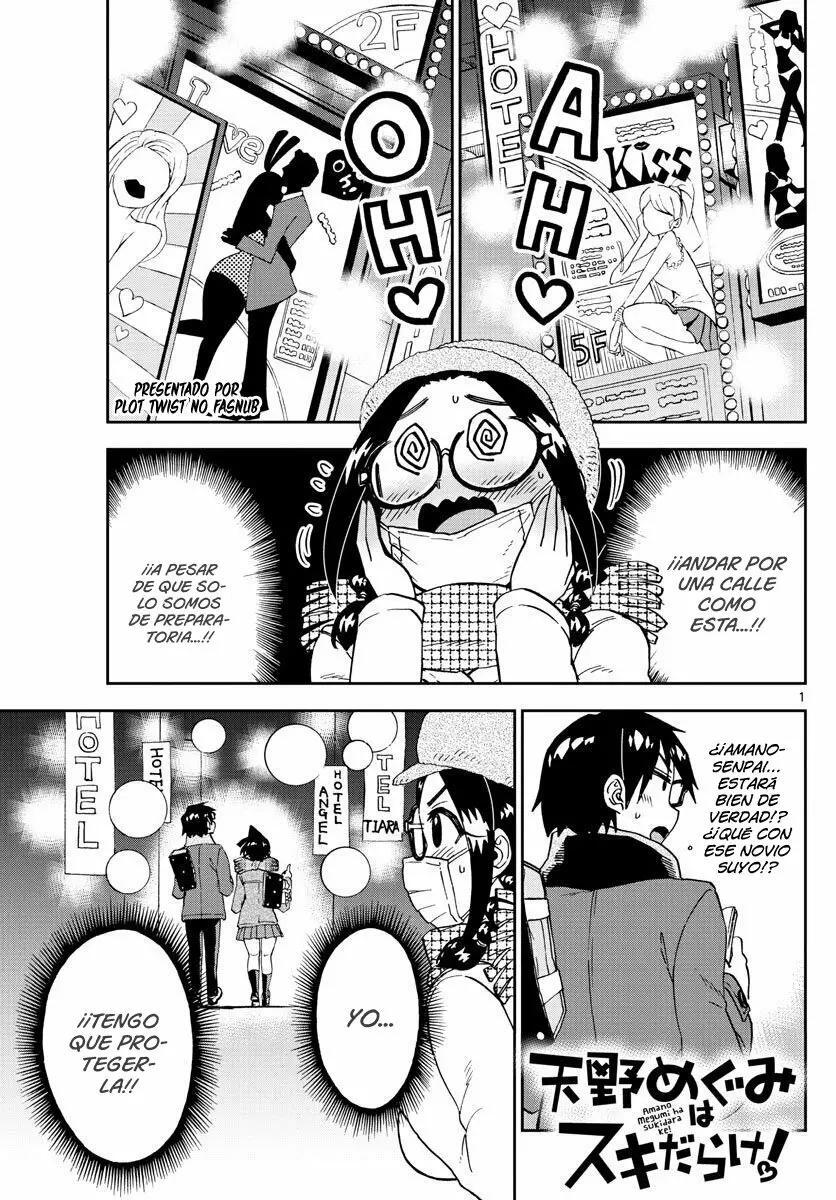 Capitulo 205 page 2