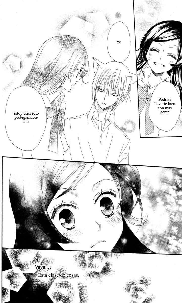 Capitulo 19 page 27