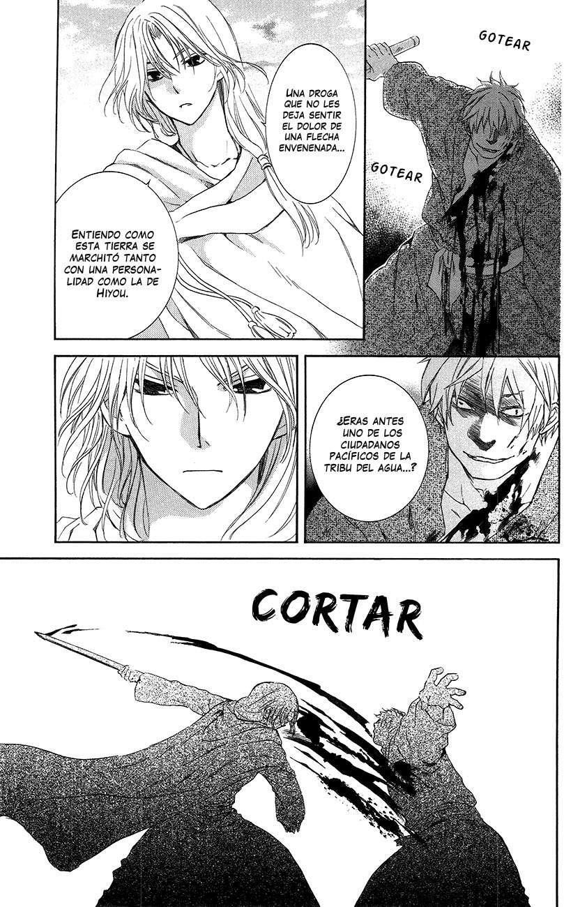 Capitulo 90 page 19