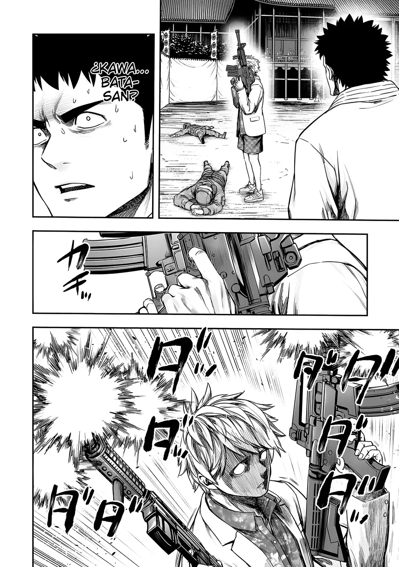 Capitulo 253 page 13