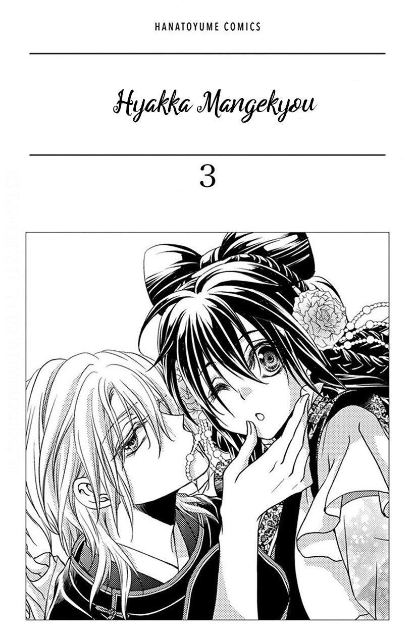 Capitulo 11 page 6