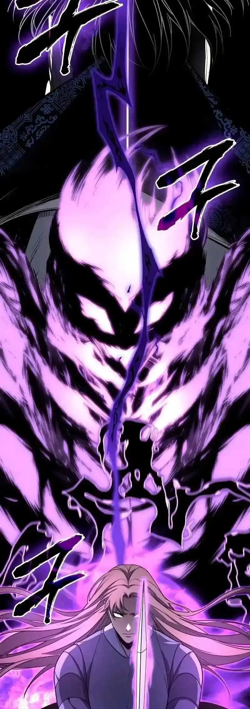 Capitulo 55 page 147